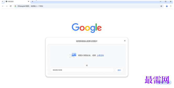 1779708888474805.png image.png