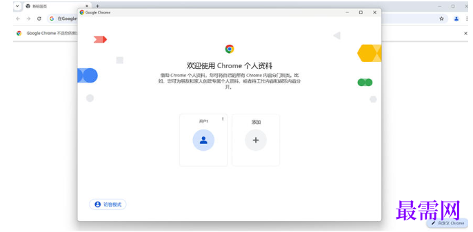 1779708995414220.png image.png