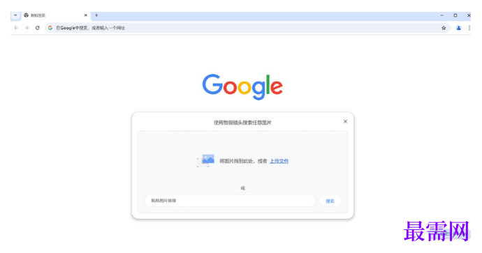 1779709074216663.png image.png