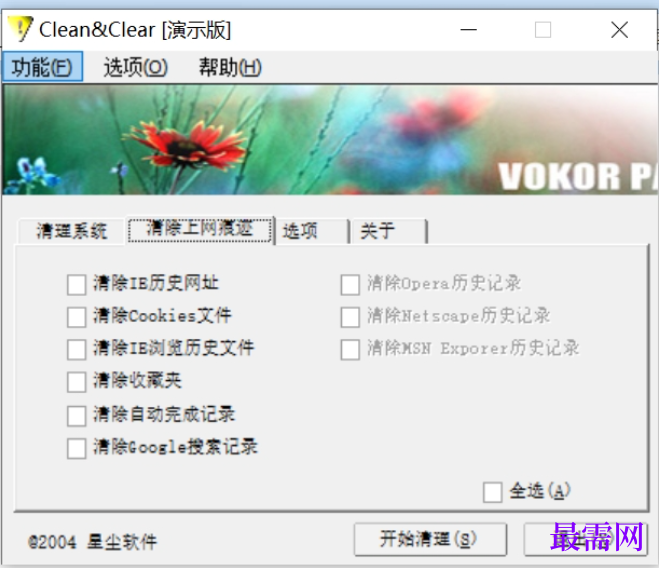 1779709412851416.png image.png