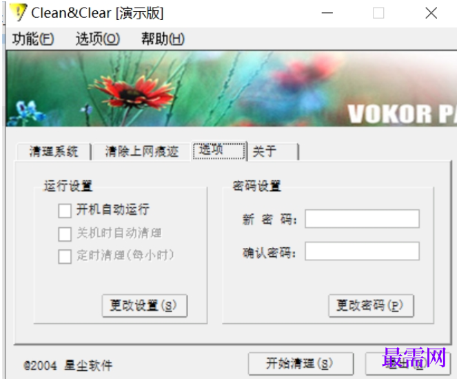 1779709491186063.png image.png