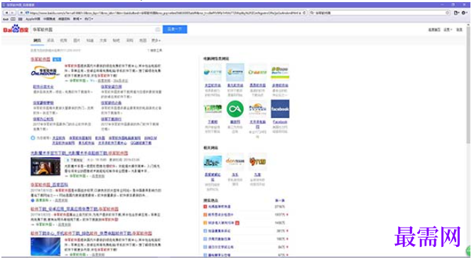 1779709571741945.png image.png