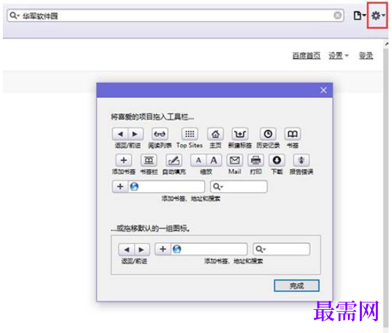 1779709586733605.png image.png
