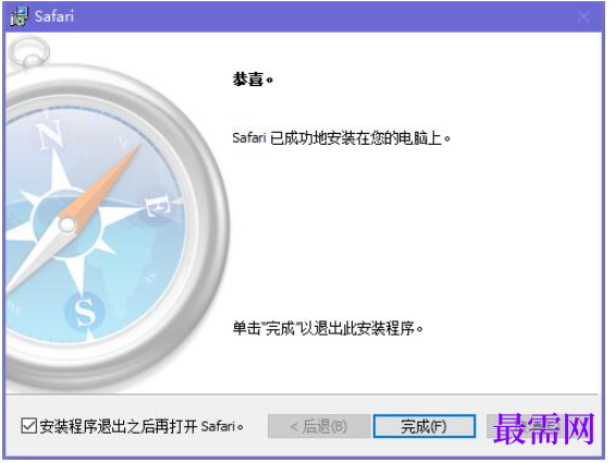 1779709624363012.png image.png