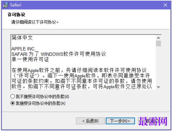 1779709654912289.png image.png