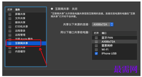 1779709777819090.png image.png