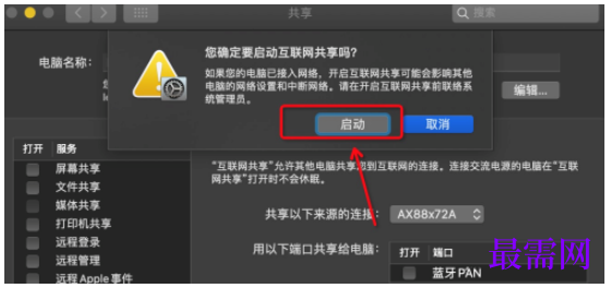1779709784184208.png image.png