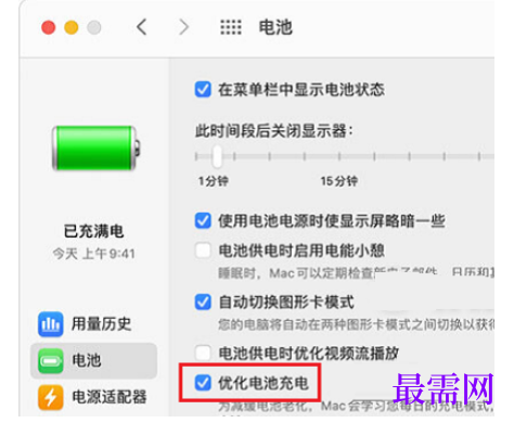 1779709948771010.png image.png