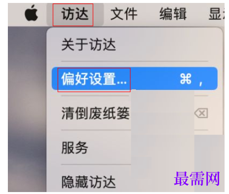 1779709970928145.png image.png