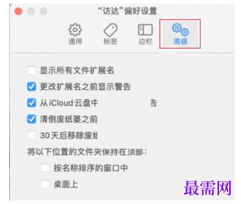 1779709976827057.png image.png