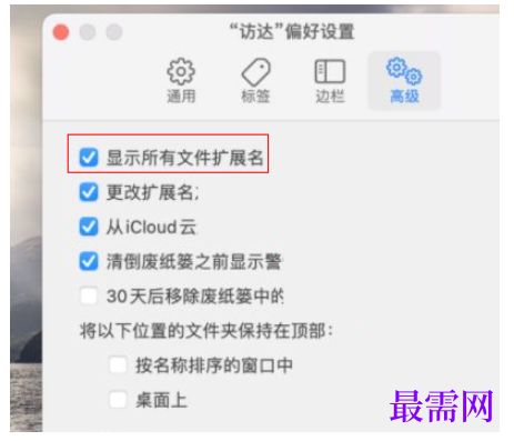 1779710011884643.png image.png