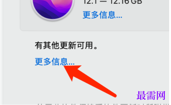 1779710546563812.png image.png