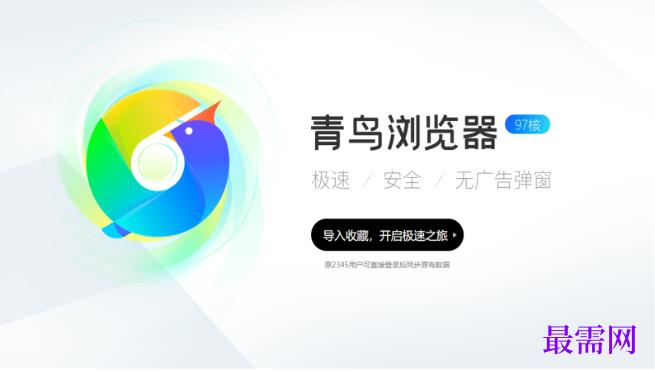 1779710608837563.png image.png