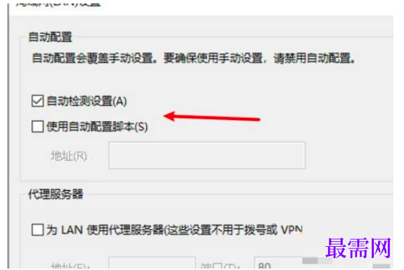 1779776393832154.png image.png