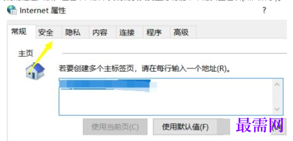 1779776440168738.png image.png