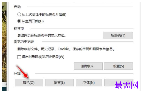 1779776553838201.png image.png