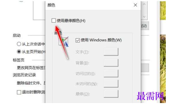 1779776560173661.png image.png