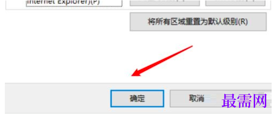 1779776627530757.png image.png