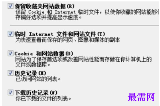 1779776707337209.png image.png