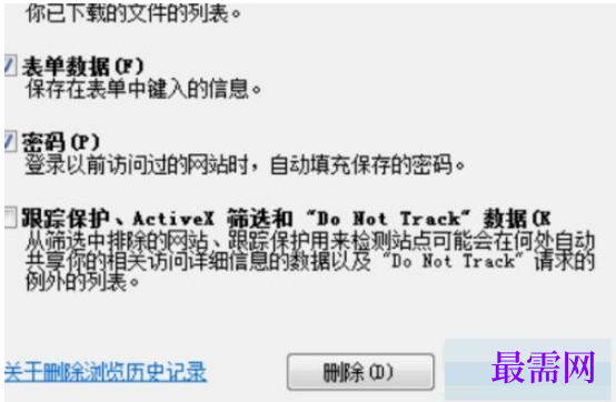 1779776712884842.png image.png