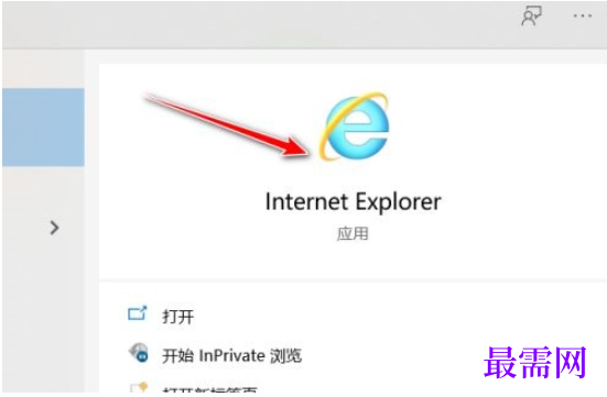 1779776739940837.png image.png
