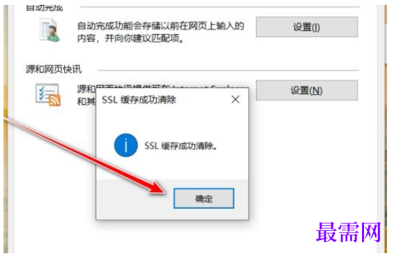 1779776771692177.png image.png