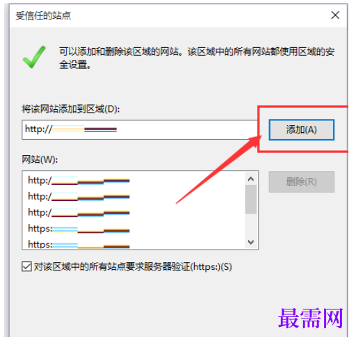 1779776863133443.png image.png