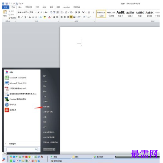 1779776910794432.png image.png