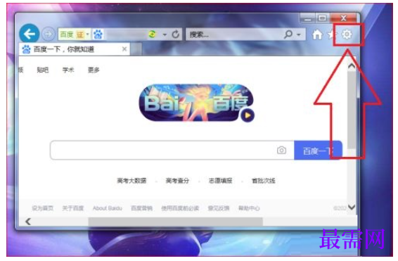 1779777067496040.png image.png