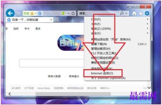 1779777092541540.png image.png