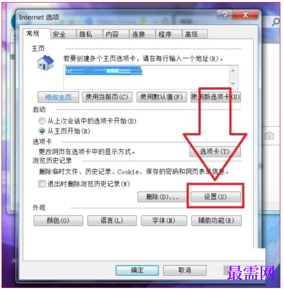 1779777098694953.png image.png