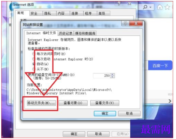 1779777103404167.png image.png