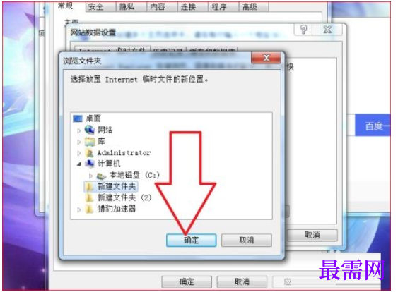 1779777110200242.png image.png