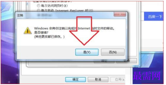 1779777121655475.png image.png