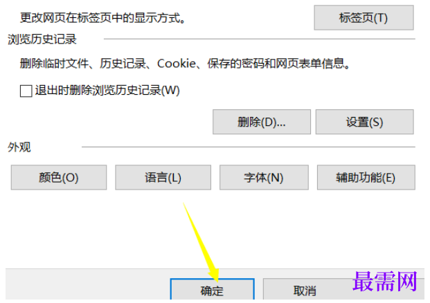 1779777170455096.png image.png