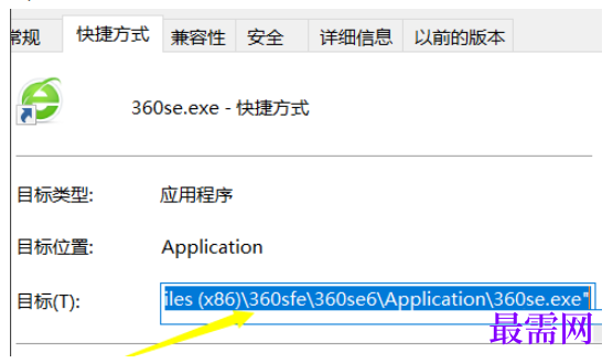 1779777185187121.png image.png
