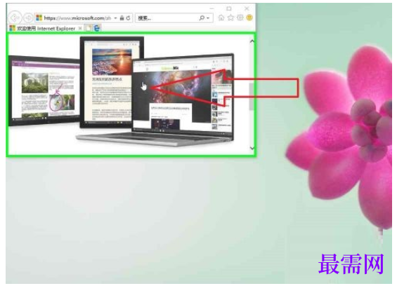 1779777249986412.png image.png