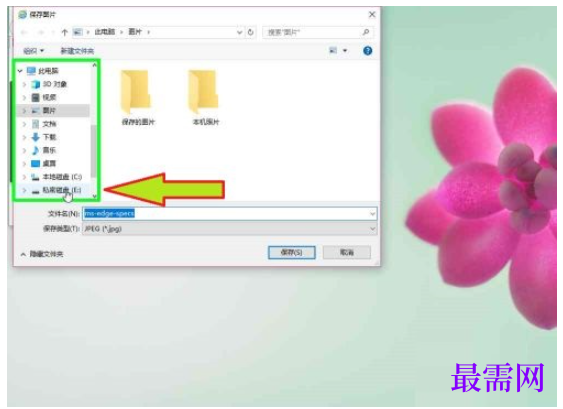 1779777259562919.png image.png