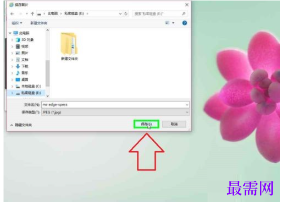 1779777265227244.png image.png
