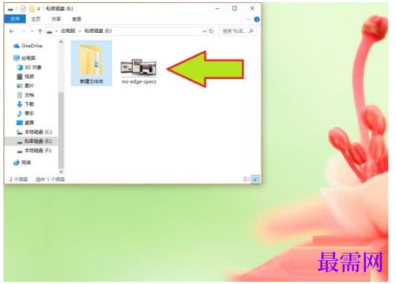 1779777270195553.png image.png