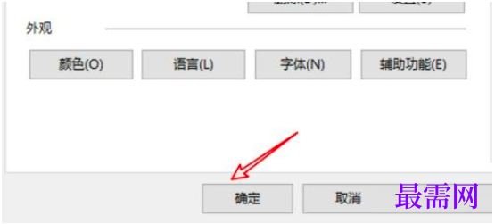 1779777363165303.png image.png