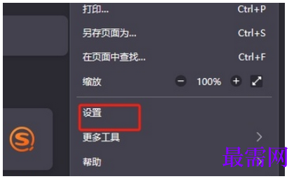 1779777522253786.png image.png
