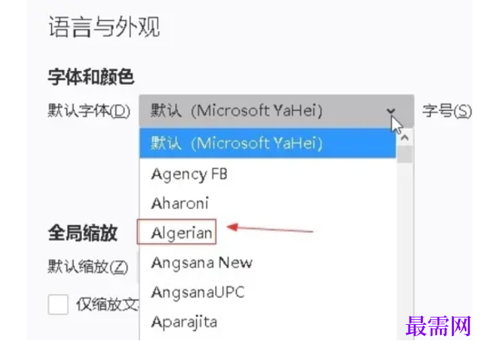 1779781562309415.png image.png