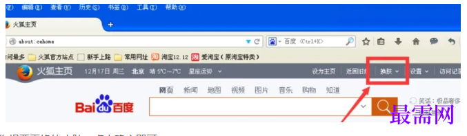 1779781691242263.png image.png