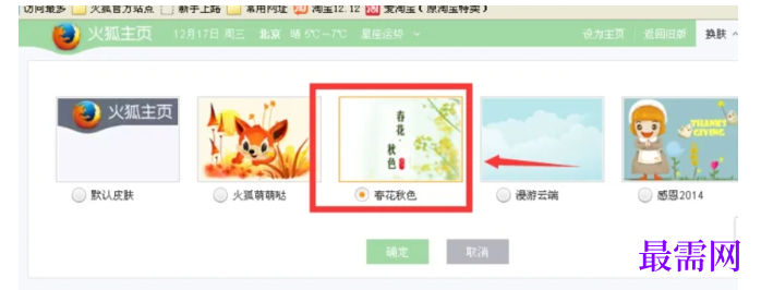 1779781696194386.png image.png