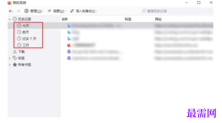 1779781745586327.png image.png