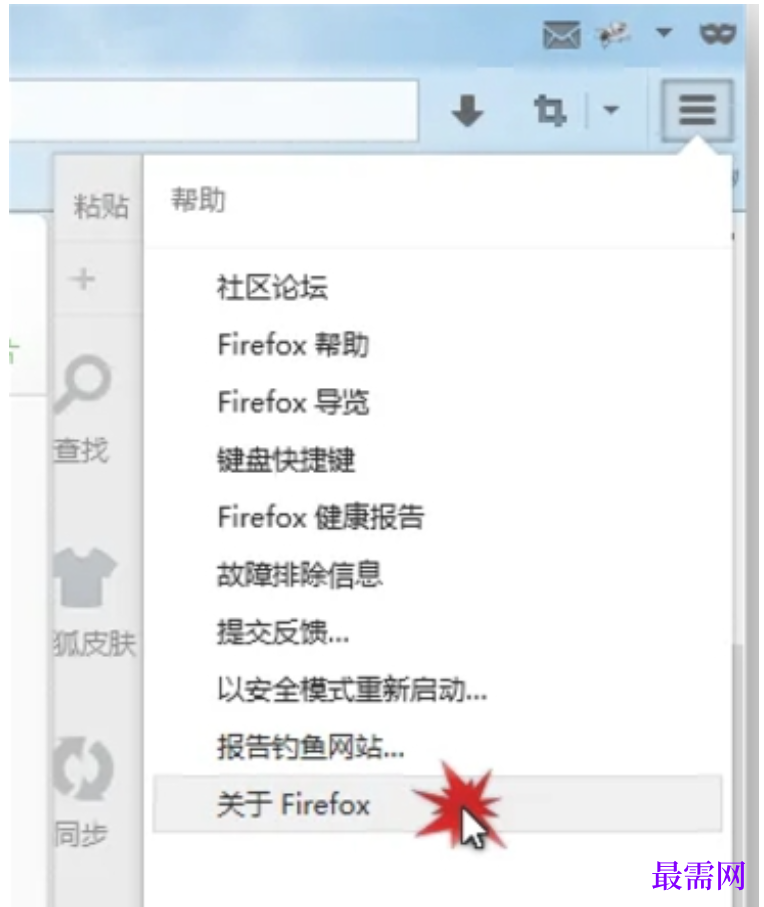 1779781884104463.png image.png
