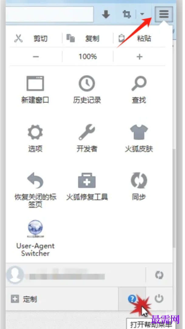 1779781902332385.png image.png