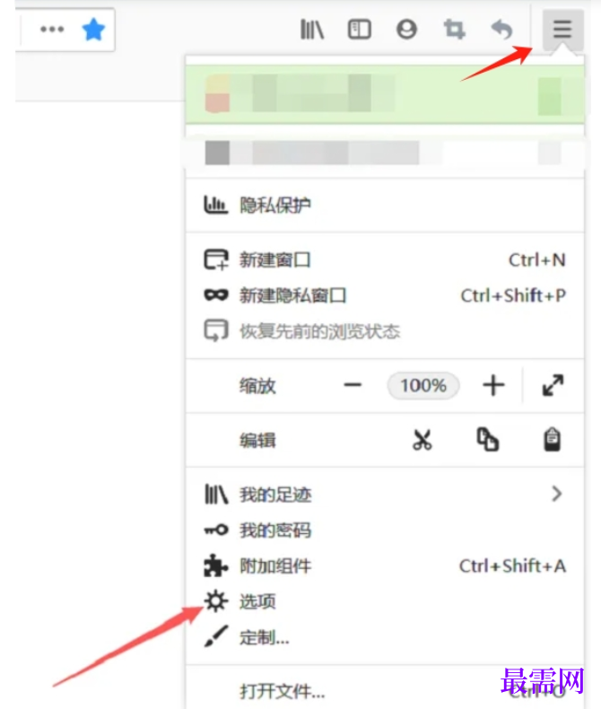 1779781955511222.png image.png