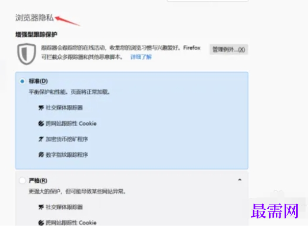 1779781969531880.png image.png